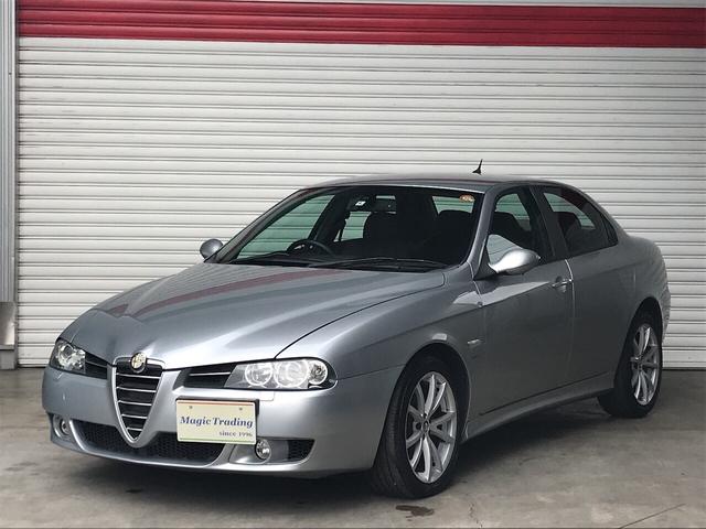 アルファロメオ専門店 修理 車検 マジックトレーディング アルファロメオ専門店 修理 車検 マジックトレーディング