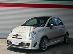 アバルト アバルト595 50thアニバーサリー